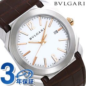 ＼先着2000円OFFクーポンにさらにポイントUP／【クロス付】 ブルガリ 時計 BVLGARI オクト ソロテンポ 41mm 自動巻き BGO41WSLD 腕時計