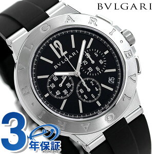 uK v uh BVLGARI fBASm 41mm  Y DG41BSVDCH-SET-BLK ubN rv LOi v[g Mtg
