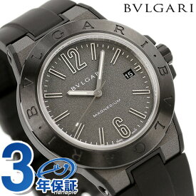 ＼5/5は超激アツ★全品10%OFFクーポンに+3倍／【クロス付】 ブルガリ 時計 BVLGARI ディアゴノ マグネシウム 41MM 自動巻き DG41C14SMCVD 腕時計 ブランド シルバー 記念品 プレゼント ギフト