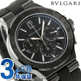 【4/21 09:59まで限定！先着10%OFFクーポン】【クロス付】 ブルガリ 時計 ブランド BVLGARI ディアゴノ ウルトラネロ 自動巻き クロノグラフ DG42BBSCVDCH 腕時計 記念品 プレゼント ギフト