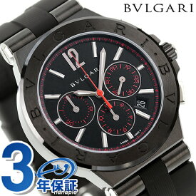 ＼25日限定★先着2000円OFFクーポンにさらに+3倍／【クロス付】 ブルガリ 時計 ブランド BVLGARI ディアゴノ ウルトラネロ 自動巻き クロノグラフ DG42BBSCVDCH/1 腕時計 記念品 プレゼント ギフト