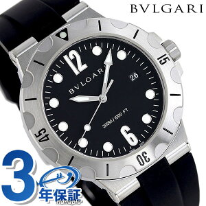uK fBASm vtFbVi 43mm Y rv DP41BSVSD BVLGARI ubN