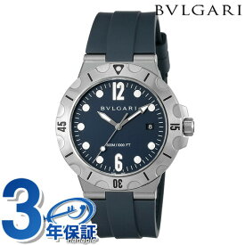 ＼25日限定★先着2000円OFFクーポンにさらに+3倍／【クロス付】 ブルガリ ディアゴノ 自動巻き 腕時計 ブランド メンズ BVLGARI DP41C3SVSD ブルー スイス製 記念品 ギフト 父の日 プレゼント 実用的