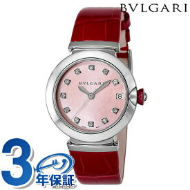 【クロス付】 ブルガリ ルチェア 自動巻き 腕時計 レディース ダイヤモンド BVLGARI LU33C2SLD/11 ピンクパール レッド 赤 スイス製