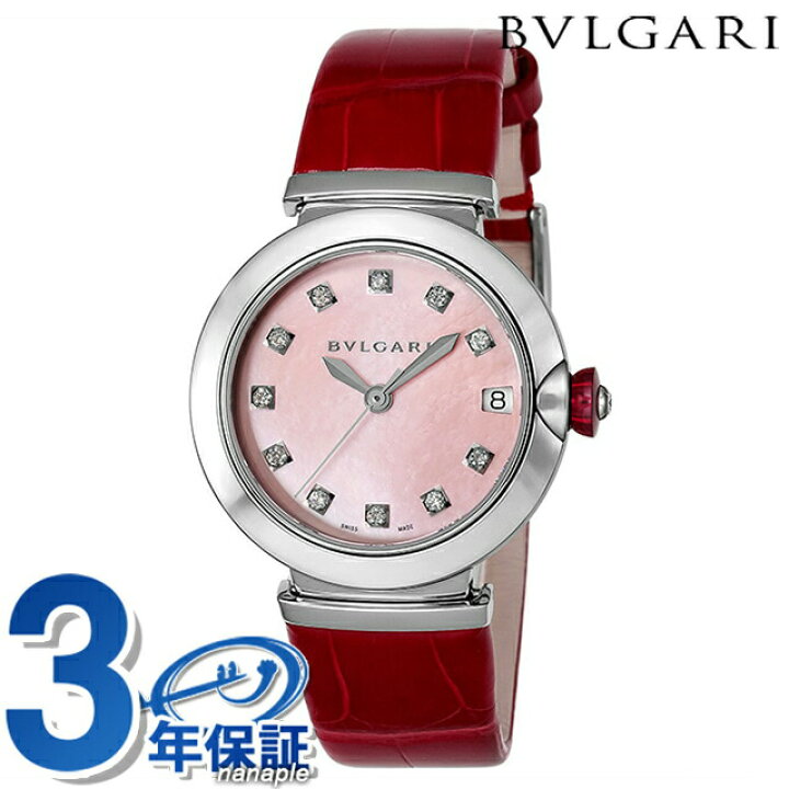 BVLGARI 自動巻き時計 赤いストラップ 山下智久とBVLGARI：革新と美学 