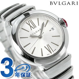 【クロス付】 ブルガリ ルチェア 自動巻き 腕時計 ブランド レディース BVLGARI LU36C6SSD シルバー スイス製 記念品 プレゼント ギフト