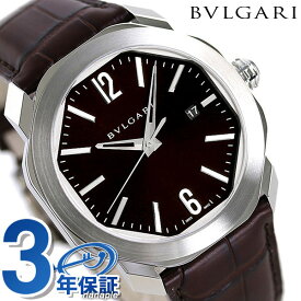 【クロス付】 ブルガリ オクト ローマ 41mm メンズ 腕時計 ブランド OC41C1SLD BVLGARI ブラック×ダークブラウン 記念品 ギフト 父の日 プレゼント 実用的