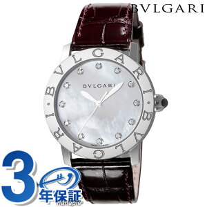 uK uKuK  rv uh fB[X BVLGARI BBL37WSLC9-12 AiO zCgVF _[NuE  XCX