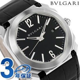 ＼先着全品10%OFFクーポン／【クロス付】 ブルガリ 時計 BVLGARI オクト 41mm 自動巻き メンズ 腕時計 BGO41BSLD ブラック