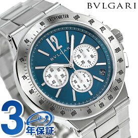 ＼21日10時まで★全品10%OFFクーポン／【クロス付】 ブルガリ 時計 BVLGARI ディアゴノ 41mm 自動巻き メンズ DG41C3SSDCHTA ブルー 腕時計 父の日 プレゼント 実用的