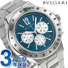 ＼4/27 09:59まで★先着2000円OFFクーポン／【クロス付】 ブルガリ 時計 BVLGARI ディアゴノ 41mm 自動巻き メンズ DG41C3SSDCHTA ブルー 腕時計