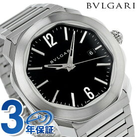 ブルガリ オクト ローマ 自動巻き 腕時計 ブランド メンズ BVLGARI OC41BSSD アナログ ブラック 黒 スイス製 父の日 プレゼント 実用的