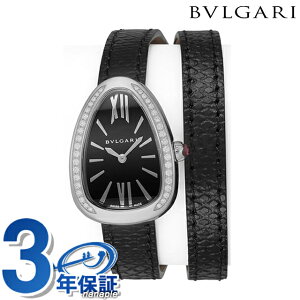 uK ZyeB NI[c rv uh fB[X _Ch BVLGARI SP32BSDL AiO ubN  XCX