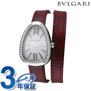 �u���K�� �Z���y���e�B �N�I�[�c �r���v �u�����h ���f�B�[�X �_�C�������h BVLGARI SP32WSDL �A�i���O �z���C�g�V�F�� ���b�h �� �X�C�X��