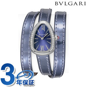 uK ZyeB NI[c rv uh fB[X _Ch BVLGARI SPS27C3SDL/4T AiO u[ XCX