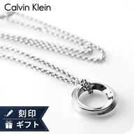 カルバンクライン ネックレス ペンダント メンズ CALVIN KLEIN TWISTED RING 35000306 シルバー アクセサ…