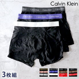 カルバンクライン ボクサーパンツ メンズ ブランド Calvin Klein ロングボクサーパンツ S M L 3枚セット 2タイプ ロゴ アンダーウェア 黒 選べるモデル 父の日 プレゼント 実用的