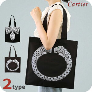 �J���e�B�G �g�[�g�o�b�O �����Y ���f�B�[�X �u�����h Cartier ���B�N�g���A���A���o�[�g������ �J���e�B�G�W ����g�[�g�o�b�O �u���b�N �o�b�O �I�ׂ郂�f��
