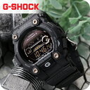 gショック ジーショック G-SHOCK 電波ソーラー GW-7900B-1 タイドグラフ・ムーンデータ搭載 フルブラック 黒 CASIO カシオ 腕時計 ブランド メンズ 中学生 高校生 ギフト プレゼント 実用的