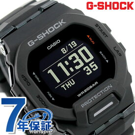 gショック ジーショック G-SHOCK ジースクワッド GBD-200-1DR オールブラック 黒 CASIO カシオ 腕時計 ブランド メンズ 中学生 高校生 ギフト 父の日 プレゼント 実用的