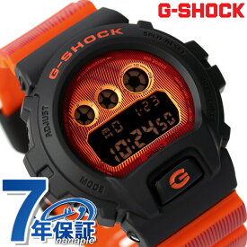 ＼SALE限定11%OFF★さらに2000円OFFクーポン／ gショック ジーショック G-SHOCK クオーツ DW-6900TD-4 6900シリーズ WEB限定 デジタル ブラック 黒 オレンジ CASIO カシオ 腕時計 ブランド メンズ ギフト 父の日 プレゼント 実用的