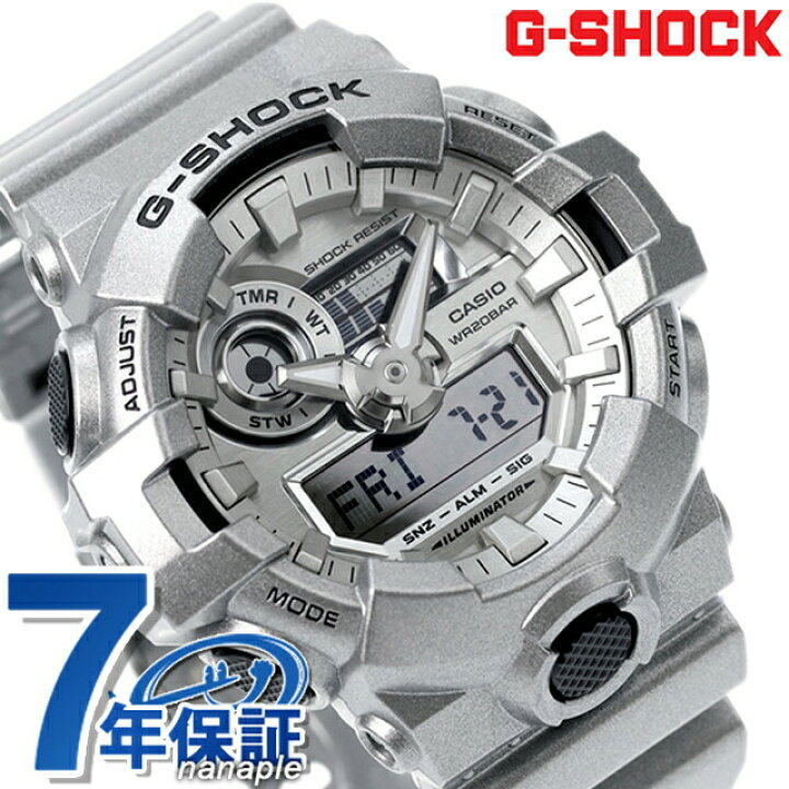 楽天市場】gショック ジーショック G-SHOCK GA-700FF-8A メンズ 腕時計 