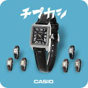 チープカシオ 腕時計 シンプル 海外モデル カシオ クオーツ 電池式 レディース チプカシ アナログ レザーベルト スクエア シルバー ホワイト ゴールド 白 CASIO LTP-V007L ブランド おしゃれ 防水 小さい 軽い かわいい プレゼント 女性 学生 受験用 試験用 選べるモデル