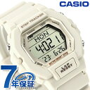 ＼2000円OFF+さらに9倍／ カシオ CASIO アウトドア LWS-2200H-8AV ユニセックス 腕時計 カシオ CASIO アウトドア デジタル ライトグレー ブランド おしゃれ 防水 プレゼント 実用的