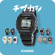 カシオ チープカシオ デジタル 海外モデル メンズ レディース 腕時計 W-218H CASIO アウトドア チプカシ …