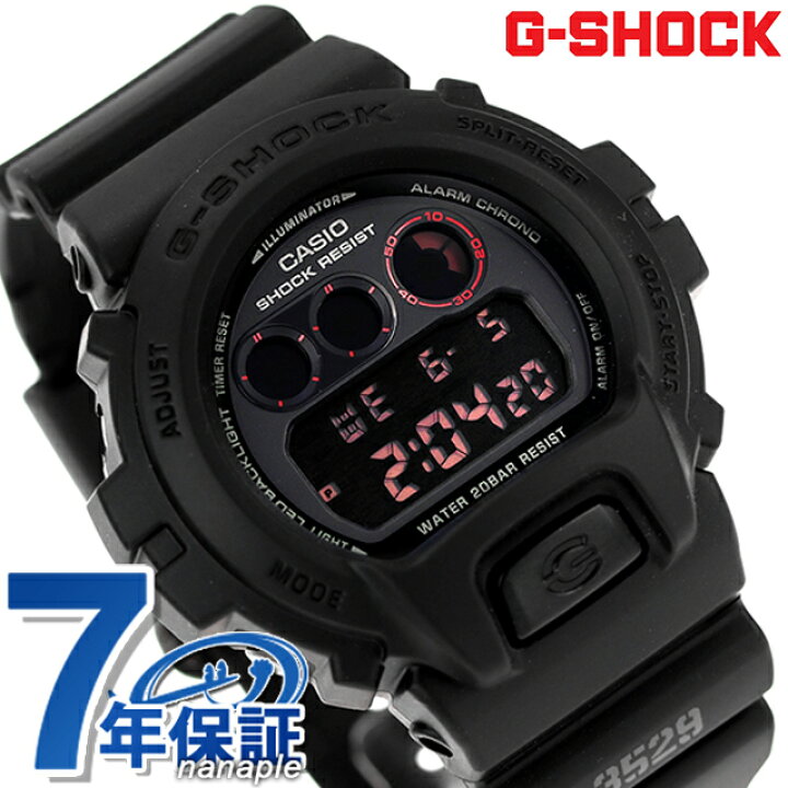 楽天市場】gショック ジーショック G-SHOCK DW-6900UMS-1 DIGITAL 6900 