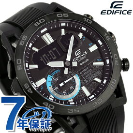 ＼5/18限定★全品10%OFFクーポンにさらに+3倍／ エディフィス EDIFICE ECB-40PB-1A サスペンション Bluetooth 海外モデル メンズ 腕時計 ブランド カシオ casio アナデジ ブラック 黒 父の日 プレゼント 実用的