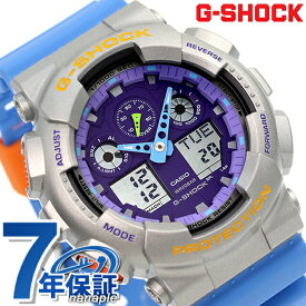 gショック ジーショック G-SHOCK GA-100EU-8A2 アナログデジタル GA-100シリーズ メンズ 腕時計 ブランド カシオ casio アナデジ パープル ブルー ギフト 父の日 プレゼント 実用的