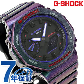 gショック ジーショック G-SHOCK GA-2100AH-6A 2100シリーズ メンズ 腕時計 ブランド カシオ casio アナデジ ブラック 偏光ラメ 黒 父の日 プレゼント 実用的