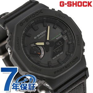 gショック ジーショック G-SHOCK ソーラー GA-B2100CT-1A5 アナログデジタル 2100シリーズ Bluetooth メンズ 腕時計 ブランド カシオ casio アナデジ ブラック チャコールグレー 黒 プレゼント 実用的
