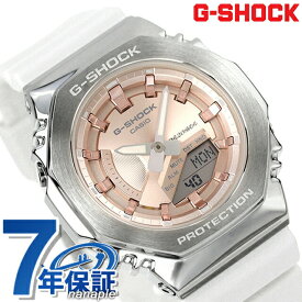 ＼SALE限定10%OFF★さらに2000円OFFクーポン／ gショック ジーショック G-SHOCK GM-S2100WS-7A プレシャスハートセレクション 2023 アナログデジタル ユニセックス メンズ レディース 腕時計 ブランド カシオ casio アナデジ ピンク ホワイト 白 父の日 プレゼント 実用的