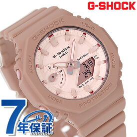 ＼SALE限定10%OFF★さらに2000円OFFクーポン／ gショック ジーショック G-SHOCK GMA-S2100NC-4A2 ユニセックス メンズ レディース 腕時計 ブランド カシオ casio アナデジ ライトピンク ピンクブラウン 父の日 プレゼント 実用的