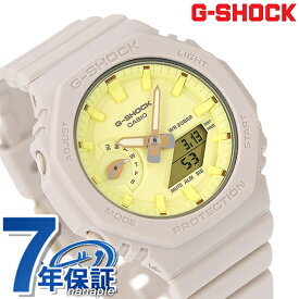 gショック ジーショック G-SHOCK GMA-S2100NC-4A ユニセックス メンズ レディース 腕時計 ブランド カシオ casio アナデジ ライトイエロー ベージュ 父の日 プレゼント 実用的