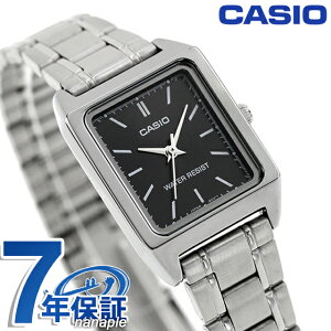 JVI CASIO LTP-V007D-1E X^_[h `vJV COf fB[X rv uh JVI casio AiO ubN 