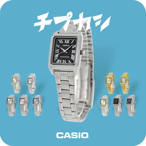 `[vJVI rv COf JVI v NI[c dr fB[X `vJV AiO XNGA ubN ACXu[ sN Vo[  CASIO LTP-V007D uh  h 