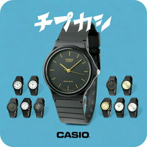 _2000~OFF+9{^ `[vJVI COf AiO NH[c dr Y fB[X rv Vv MQ-24 CASIO `vJV uh  h  y  v[