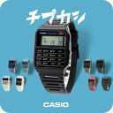 カシオ チープカシオ CASIO クォーツ 電池式 CA-53 ユニセックス チプカシ 腕時計 ブランド カシオ casio デジタル ブラック ブルー ホワイト 黒 学生 選べるモデル