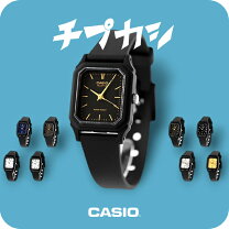 楽天市場】casio 腕時計 スクエア ゴールドの通販