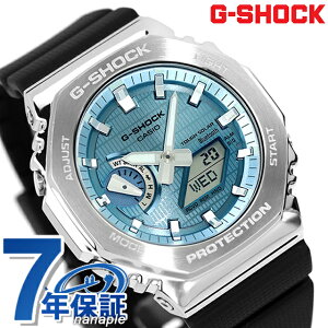 �_10%OFF�N�[�|���^ g�V���b�N �W�[�V���b�N G-SHOCK �\�[���[ GBM-2100A-1A2 �A�i���O�f�W�^�� 2100�V���[�Y Bluetooth �����Y �r���v �u�����h �J�V�I casio �A�i�f�W �A�C�X�u���[ �u���b�N �� 31590