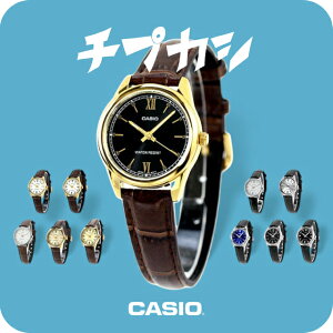 `[vJVI JVI CASIO NH[c dr LTP-V005L-GL X^_[h `vJV COf fB[X rv uh JVI casio AiO ubN zCg u[ Vo[  w 󌱐
