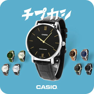 JVI `[vJVI CASIO NH[c dr MTP-VT01L-GL X^_[h COf Y `vJV rv Vv uh JVI casio AiO ubN O[ _[NuE lCr[ 