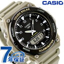 ＼店内2000円OFF+さらに9倍／ カシオ チープカシオ CASIO ソーラー AQ-S820W-5AV スタンダード 海外モデル メンズ チプカシ 腕時計 ブランド カシオ casio ブラック ベージュ 黒 おしゃれ アナデジ アナログ デジタル 防水 小さい 軽い かわいい プレゼント 実用的 学生