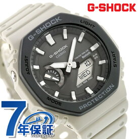 ＼2000円OFFクーポン+さらに9倍／ gショック ジーショック G-SHOCK ソーラー GA-B2100LUU-5A アナログデジタル 2100シリーズ Bluetooth メンズ 腕時計 ブランド カシオ casio アナデジ ブラック 黒 おしゃれ 防水 軽い プレゼント 男性 実用的