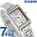 カシオ チープカシオ CASIO クォーツ 電池式 LTP-1234DS-4A スタンダード 海外モデル レディース チプカシ 腕時計 シンプル ブランド カシオ casio アナログ ホワイトシェル 白 おしゃれ 防水 軽い 華奢 かわいい プレゼント 女性 実用的 学生 受験生 受験用 試験用 受験対応