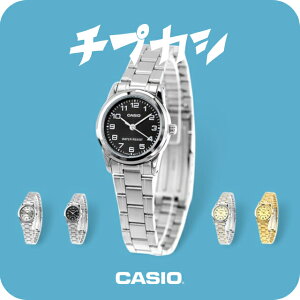 JVI `[vJVI CASIO NH[c dr LTP-V001D X^_[h COf fB[X `vJV rv Vv uh JVI casio AiO Vo[ ubN CG[   h