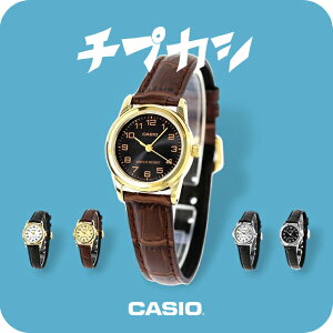 JVI `[vJVI CASIO NH[c dr LTP-V001L-GL X^_[h fB[X `vJV rv uh JVI casio AiO ubN zCg N[ Vo[  Iׂ郂f
